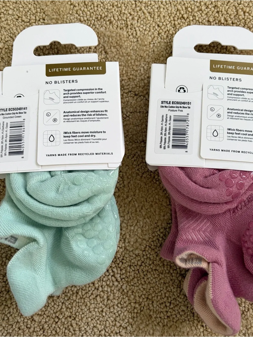 Feetures soft cushioned